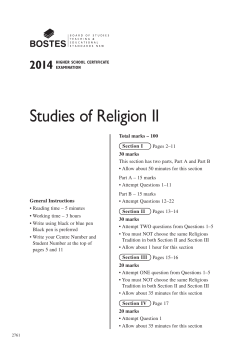 2014 HSC Studies of Religion II