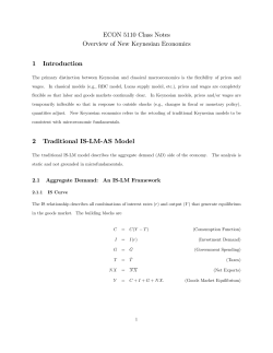 The Dynamic New Keynesian Model