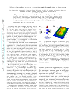 Enhanced atom interferometer readout through the application of
