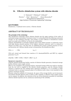 16. Effective disinfection system with chlorine dioxide