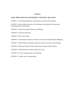 Basic Principles of Advertising and Public Relations