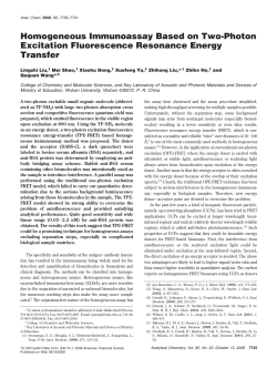Homogeneous Immunoassay Based on Two
