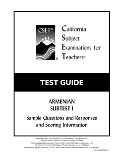 Subtest I - CTC Exams