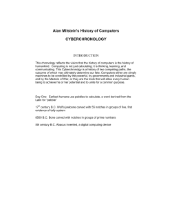 Alan Milstein`s History of Computers