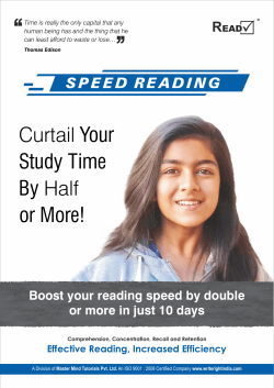 Curtail Your Study Time By Half or More!