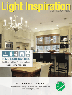 - AD Cola Lighting