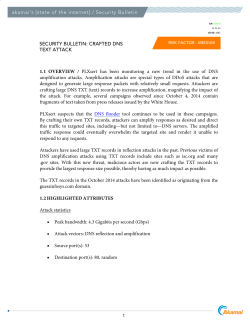 Security Bulletin: Crafted DNS Text Attack | Akamai