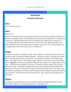 Unashamed The Book of Romans