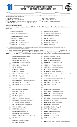 DOVER BAY SECONDARY SCHOOL