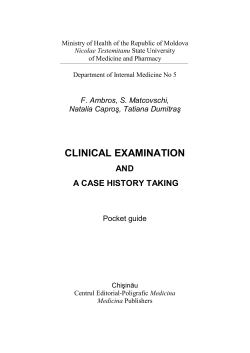 Palpation - Departamentul Medicină Internă: Disciplina Sinteze clinice