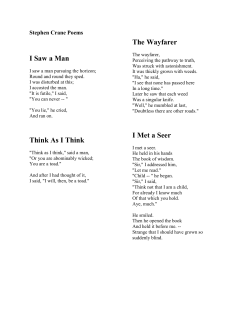 Cute little Stephen Crane poems