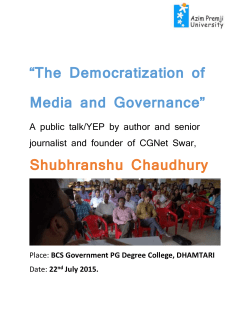 The Democratization of Media and Governance