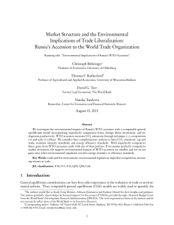 Market Structure and the Environmental Implications of Trade