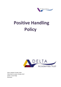 Positive Handling Policy