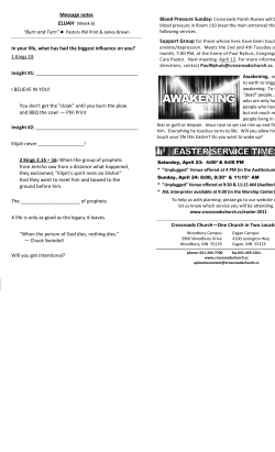 Cro Message notes In your life, what has had the biggest influence