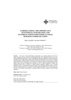 understanding the importance of internal integration and its