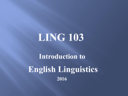 8. LING 103 2016 Morphology
