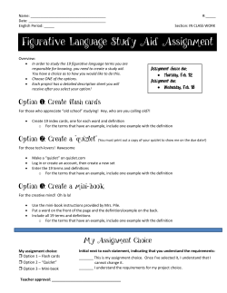 Figurative Language Study Aid Assignment