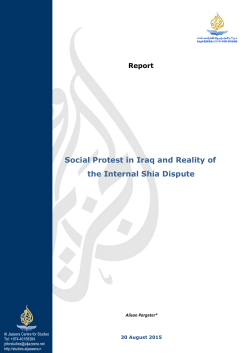 Report Social Protest in Iraq and Reality of the Internal Shia Dispute