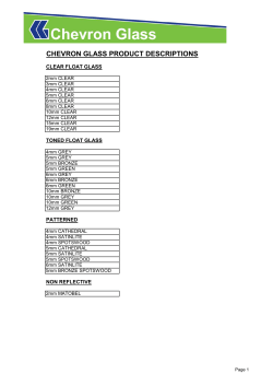 Brochure
