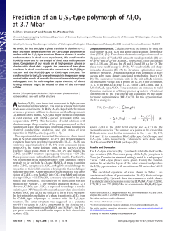 Prediction of an U2S3-type polymorph of Al2O3 at 3.7 Mbar