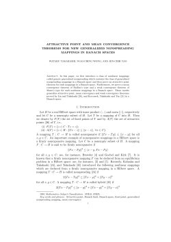 ATTRACTIVE POINT AND MEAN CONVERGENCE THEOREMS