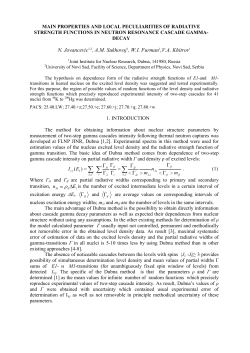 general trend and local variations of neutron resonance