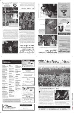 January - Metchosin Muse