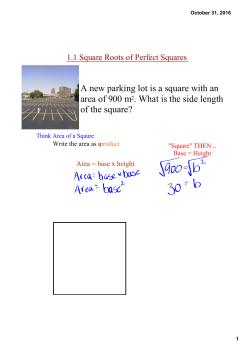A new parking lot is a square with an area of 900 m2. What is the
