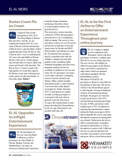 EL AL NEWS Boston Cream Pie Ice Cream EL AL