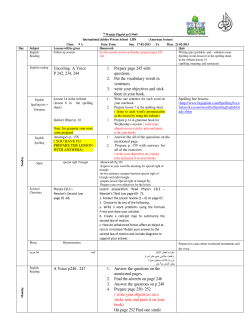 English reading Uncoiling. A Voice P 242, 234, 244 1. Prepare page