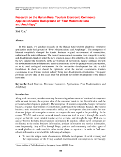 Research on the Hunan Rural Tourism Electronic