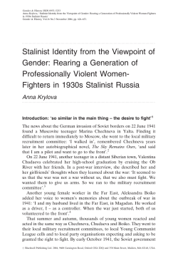 Stalinist Identity from the Viewpoint of Gender