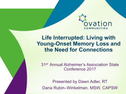 Life Interrupted: Living with Young