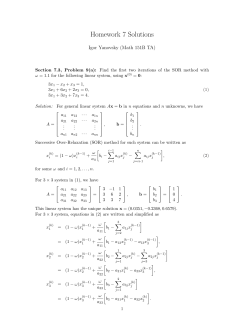 Homework 7 Solutions
