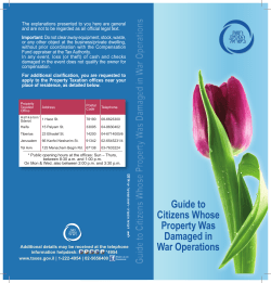 Guide to Citizens Whose Property Was Damaged in War Operations