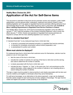 Self-Serve Items