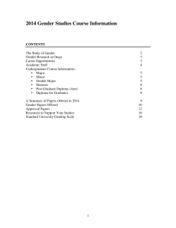 2014 Gender Studies Course Information
