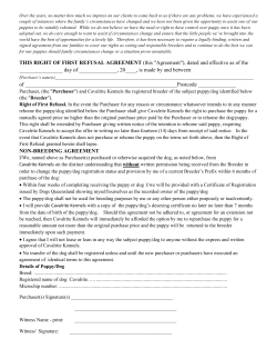 THIS RIGHT OF FIRST REFUSAL AGREEMENT