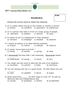 Reading Test (2)