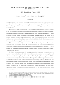 HOW HEALTH WORKERS EARN A LIVING IN CHINA 1 IDS