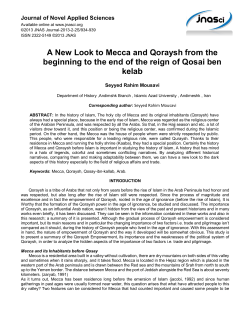 A New Look to Mecca and Qoraysh from the beginning to the end of