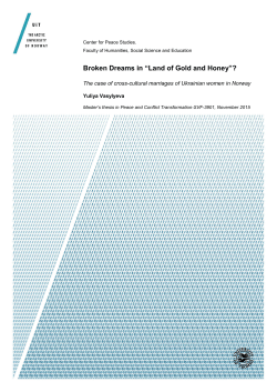 Broken Dreams in &ldquo;Land of Gold and Honey&rdquo;?