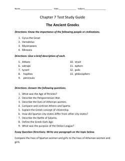 Chapter 7 Test Study Guide The Ancient Greeks