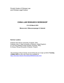 CHINA RESEARCH WORKSHOP