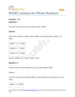 NCERT solution for Whole Numbers