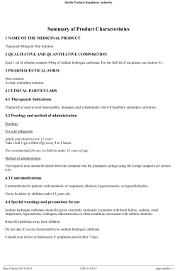 SPC - The Health Products Regulatory Authority