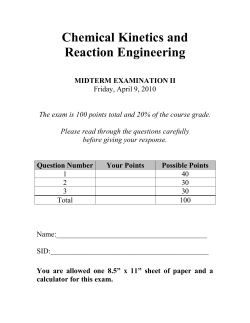 Exam