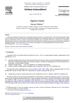 Against inertia