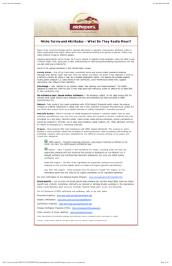 Niche Terms and Attributes &ndash; What Do They Really Mean?